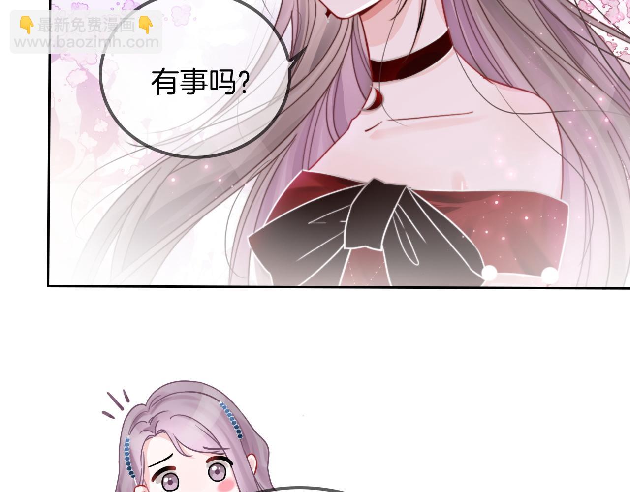 第50话 休想找我麻烦61