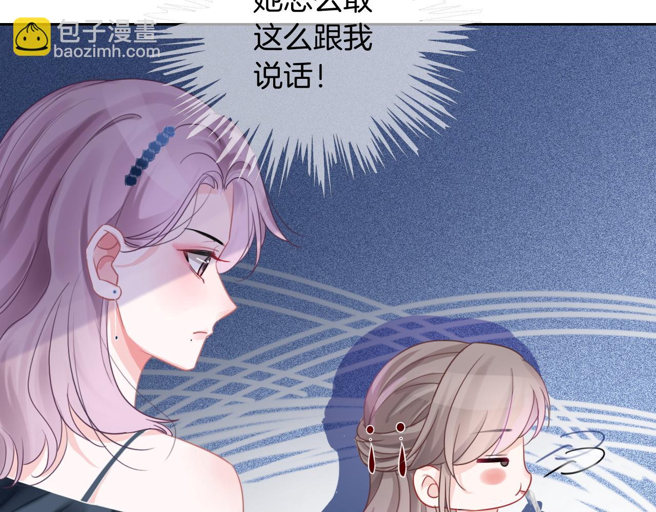 第50话 休想找我麻烦68