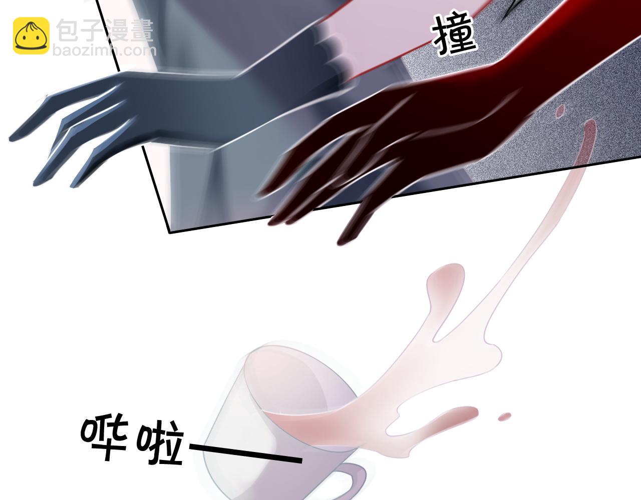第50话 休想找我麻烦73