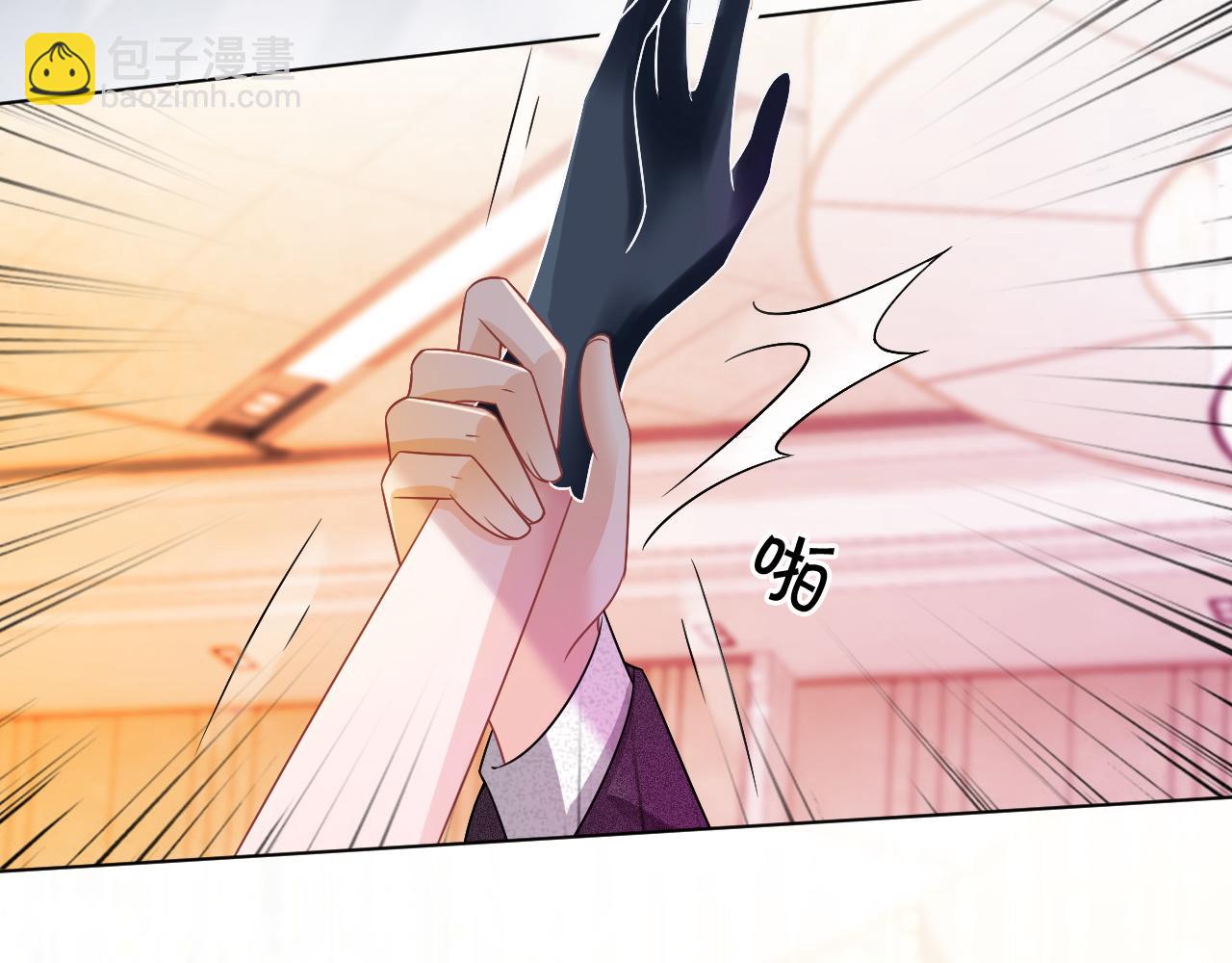 第50话 休想找我麻烦88