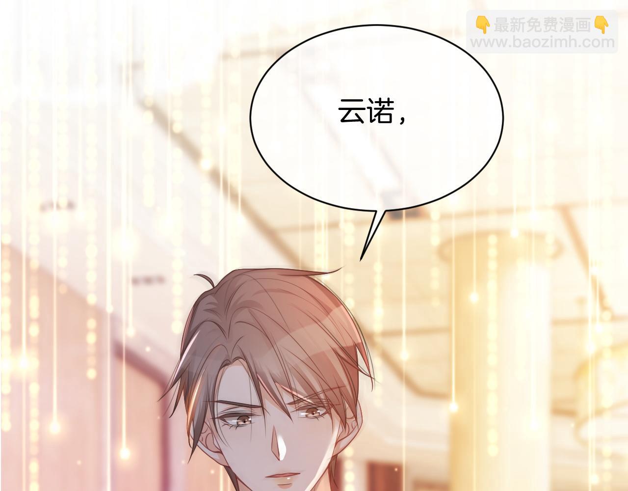 第50话 休想找我麻烦89