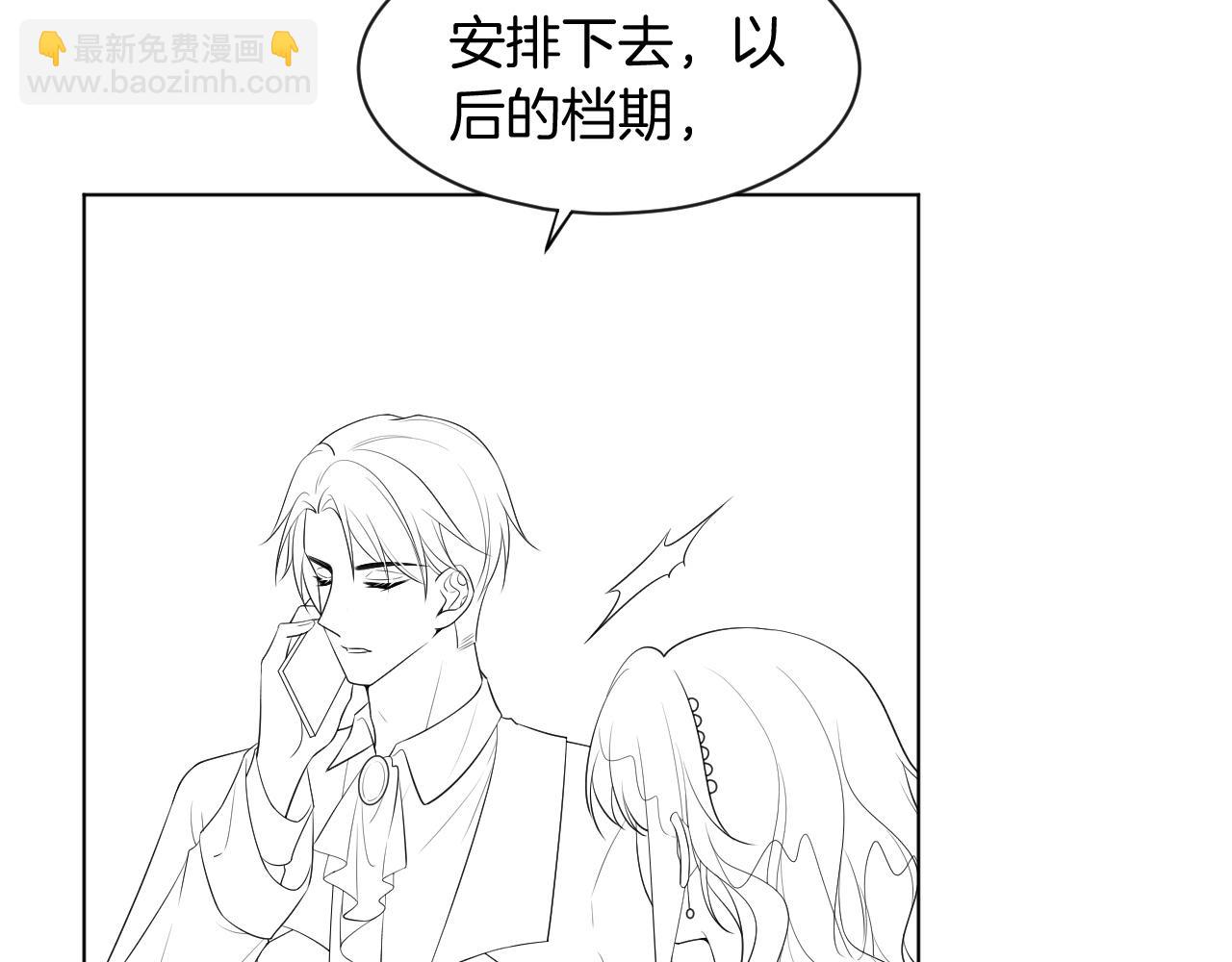第50话 休想找我麻烦93
