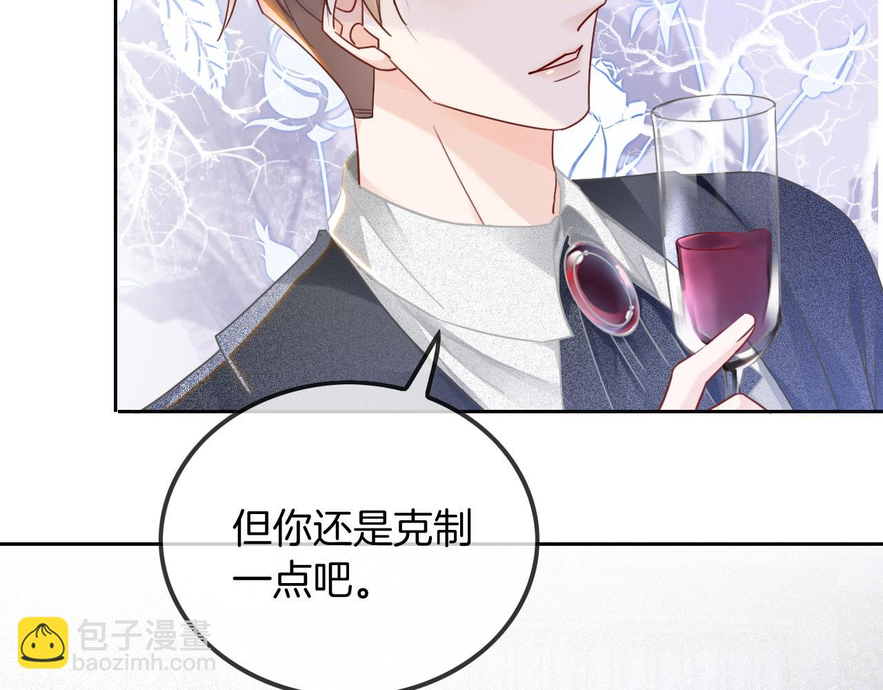 第52话 妹控上线18