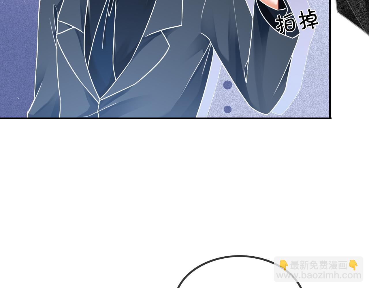 第52话 妹控上线22