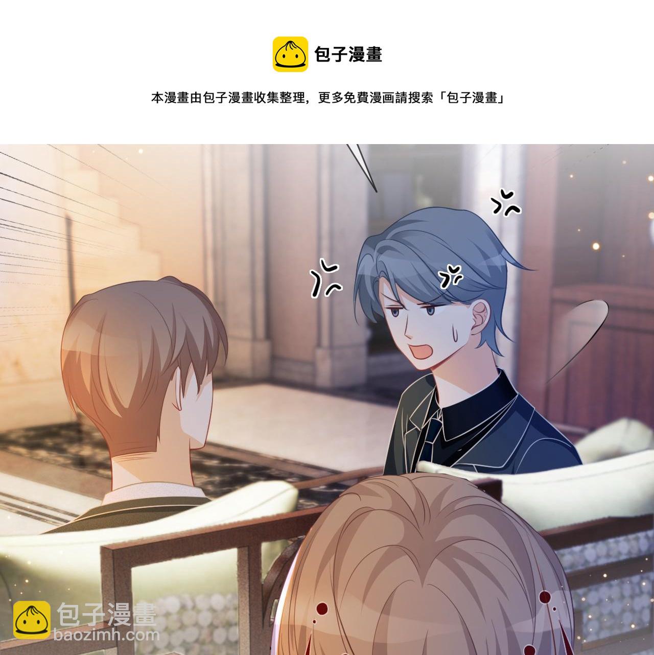 第52话 妹控上线40