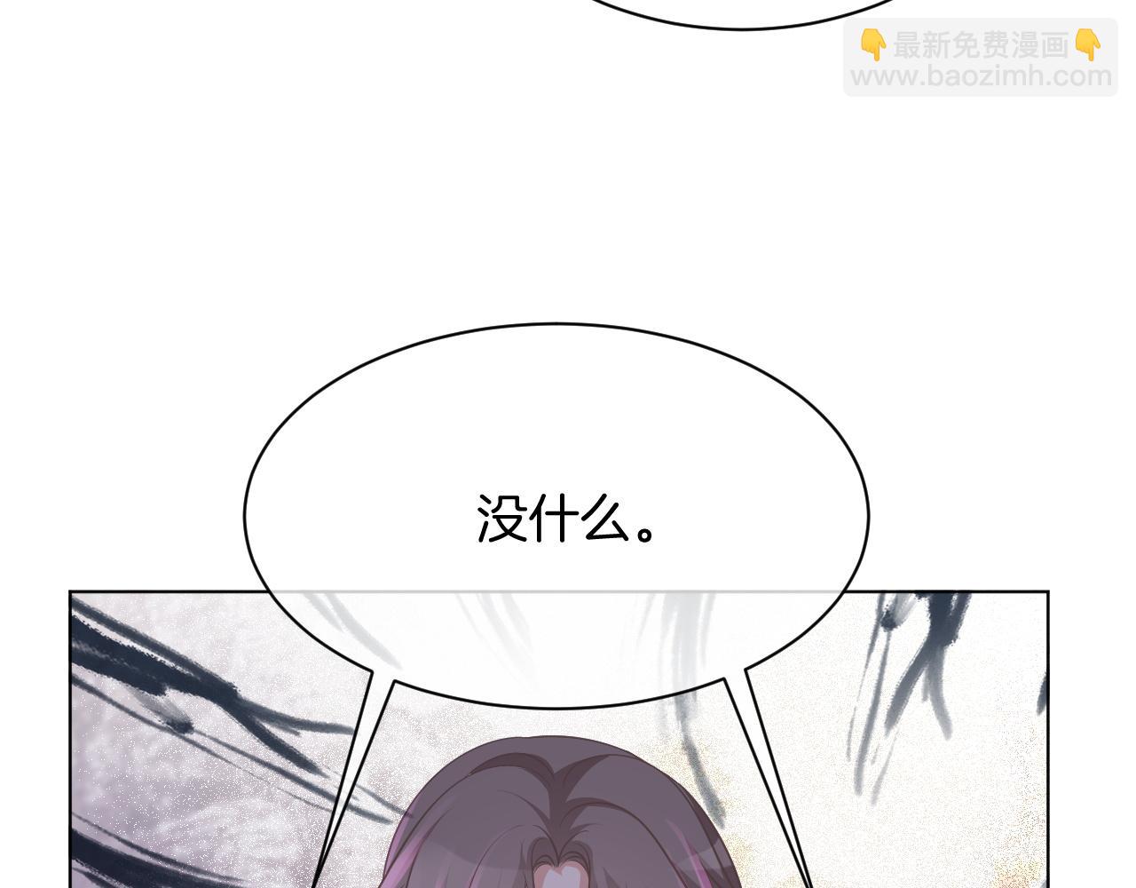 第52话 妹控上线42