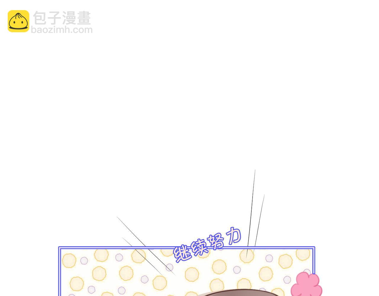 第52话 妹控上线58