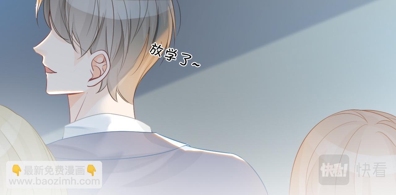 第52话 妹控上线71