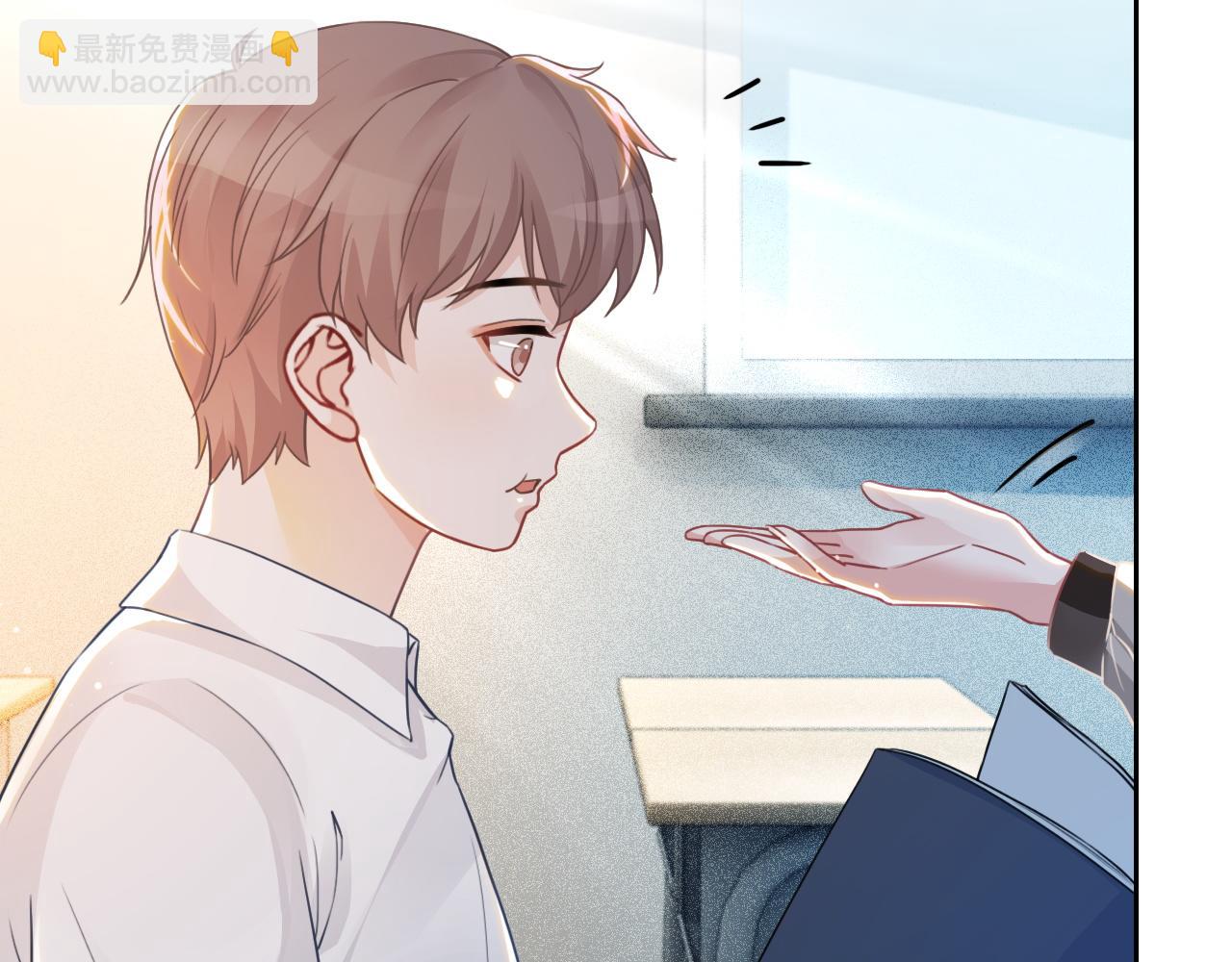 第52话 妹控上线75