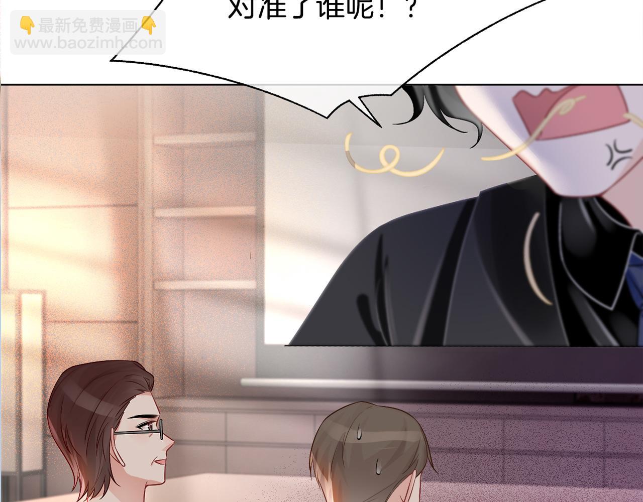 第53话 桃花债112