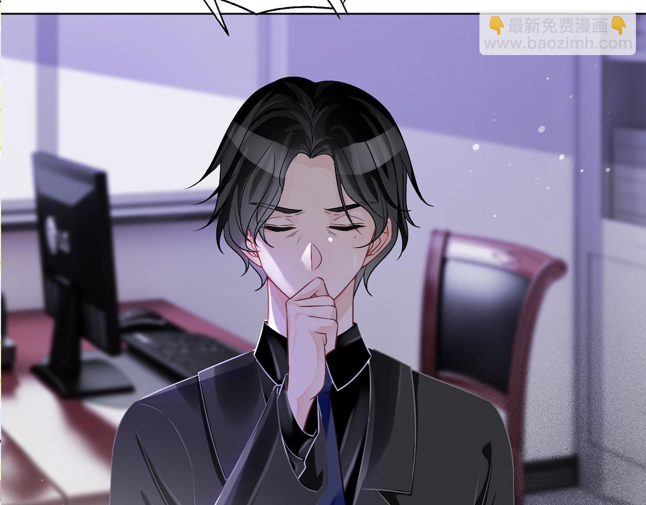 第53话 桃花债117