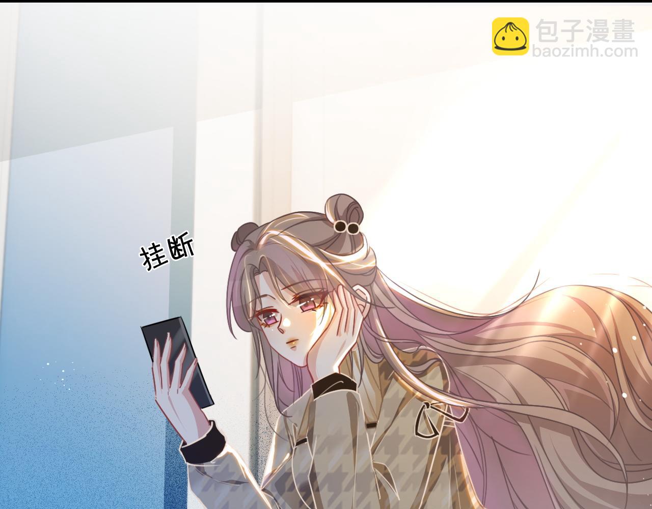 第53话 桃花债12
