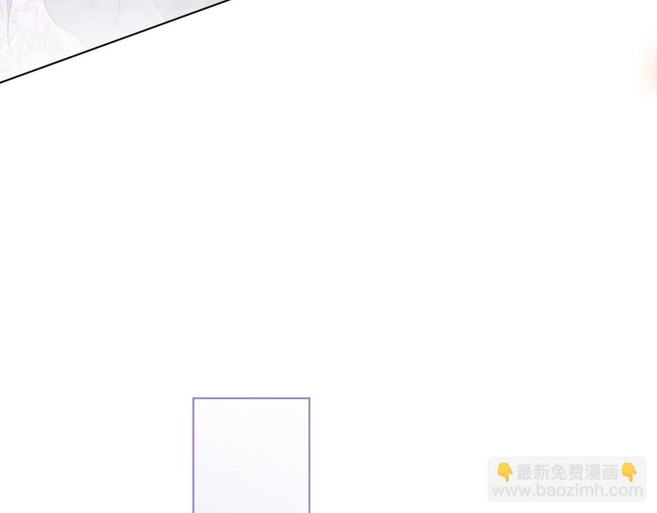 第53话 桃花债18
