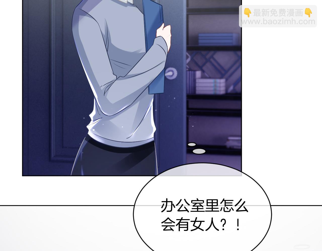 第53话 桃花债34