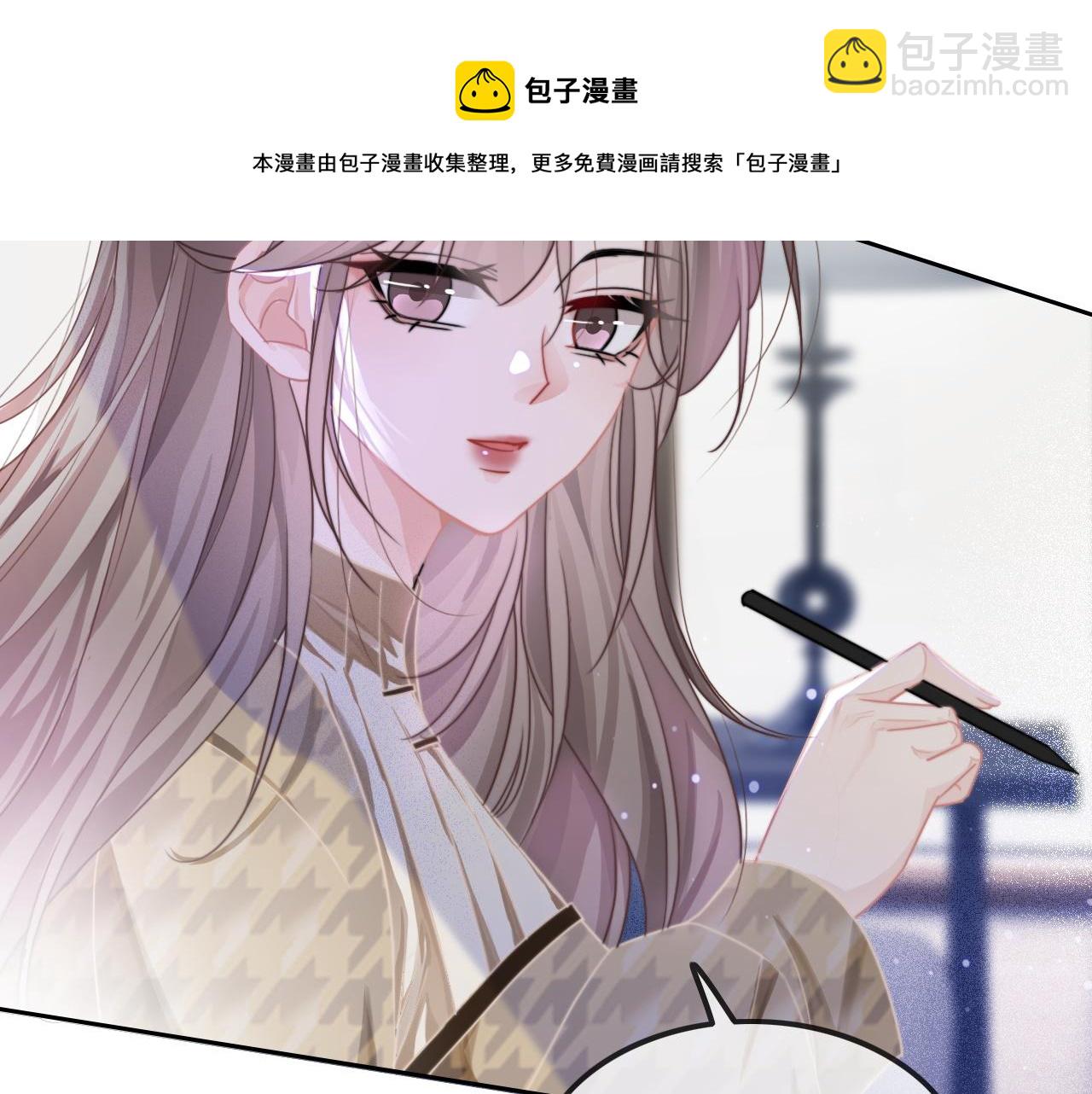 第53话 桃花债40