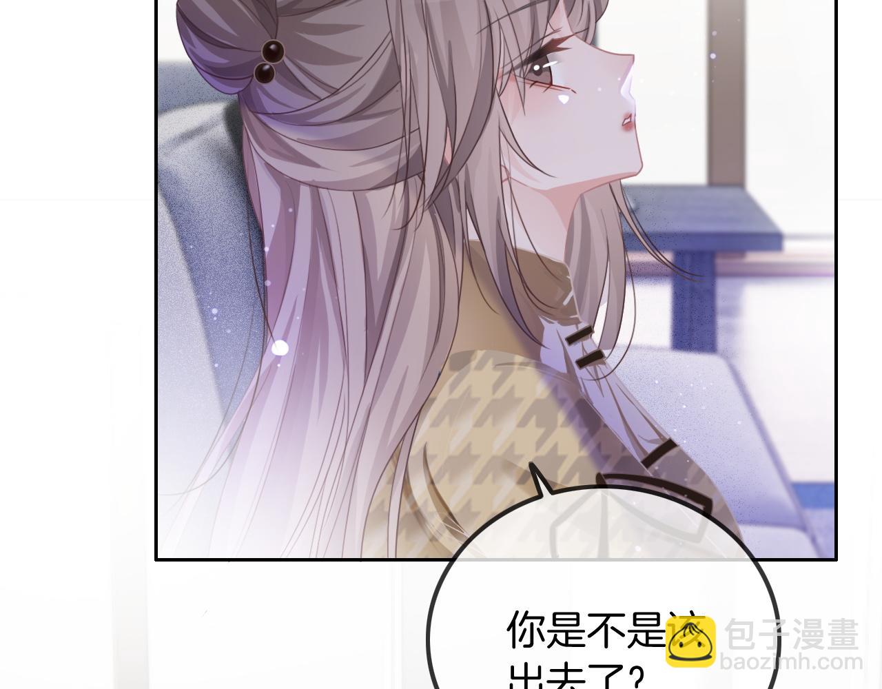 第53话 桃花债46