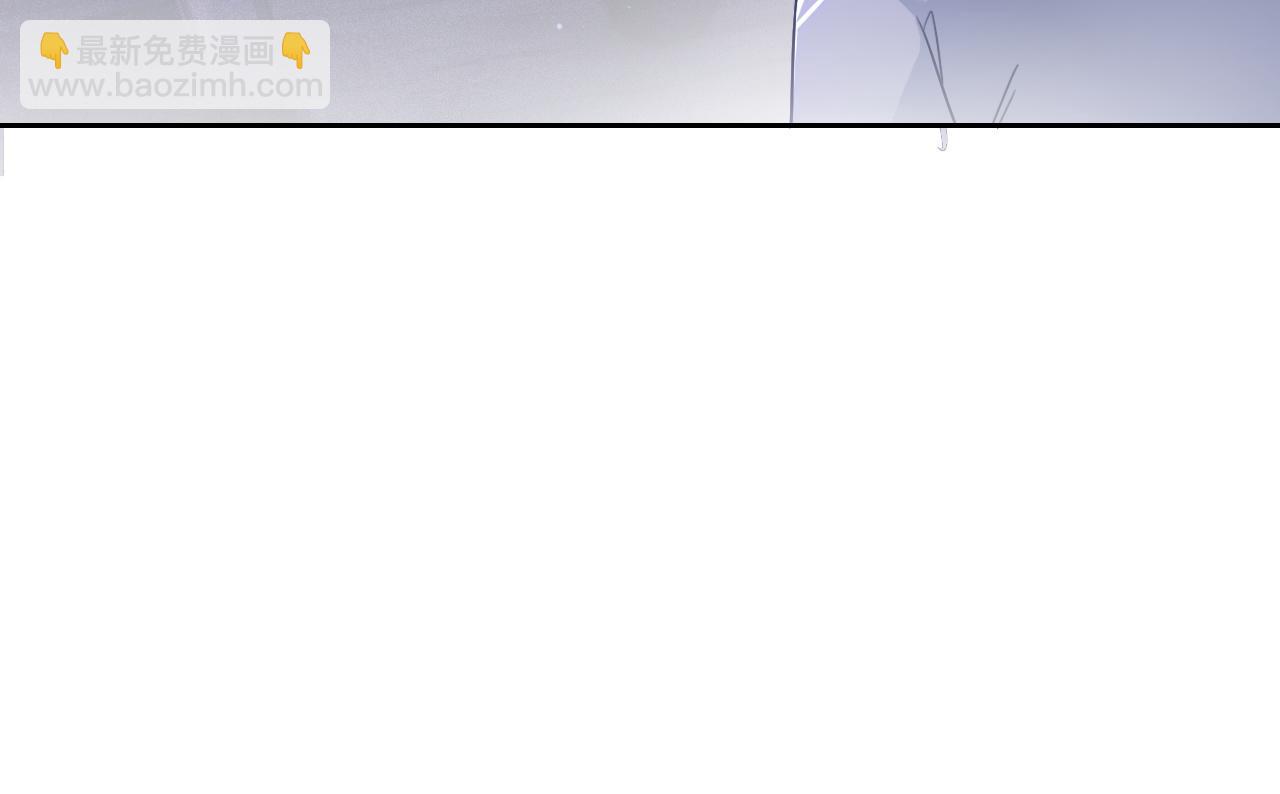 第53话 桃花债49