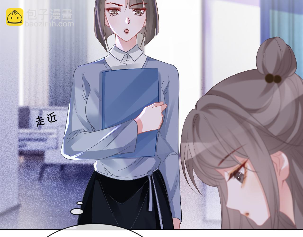 第53话 桃花债55