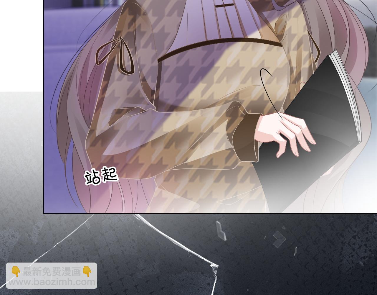第53话 桃花债58