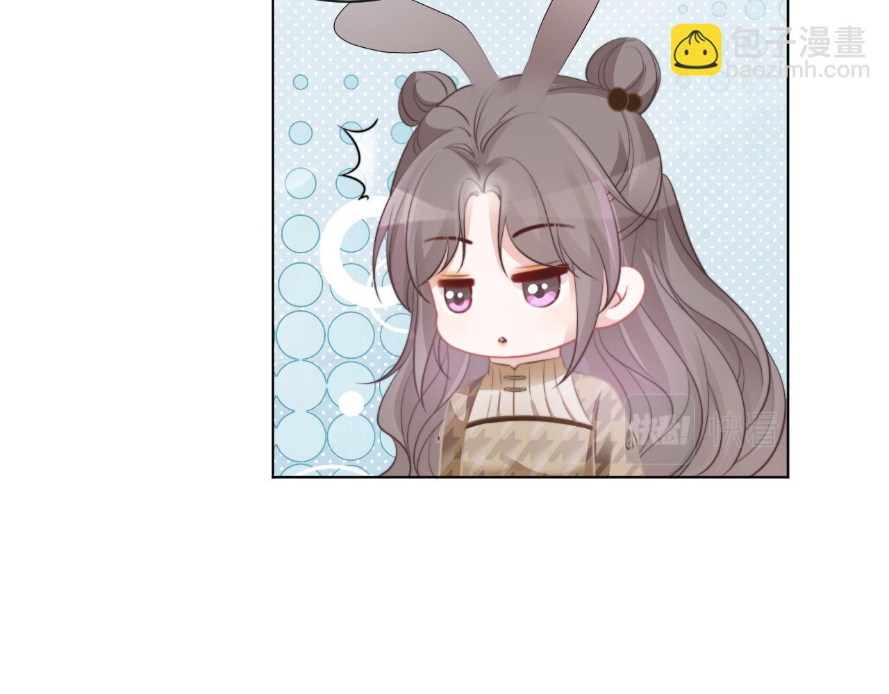第53话 桃花债62