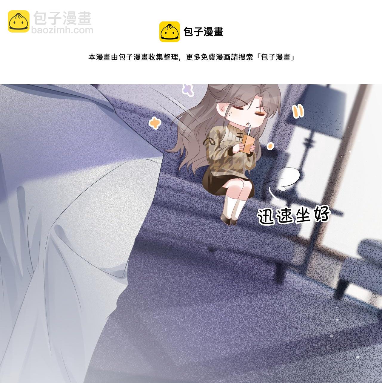 第53话 桃花债64