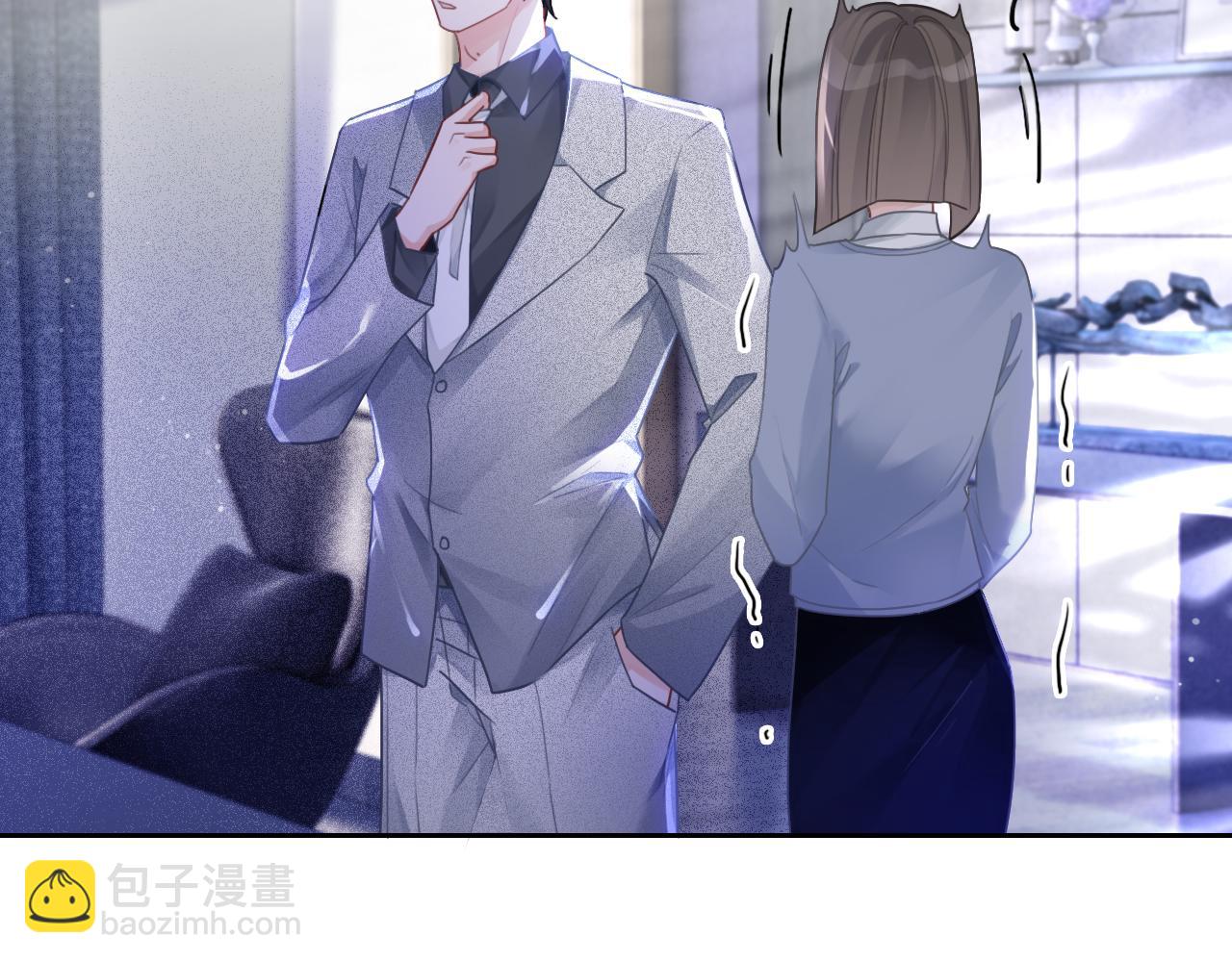 第53话 桃花债67