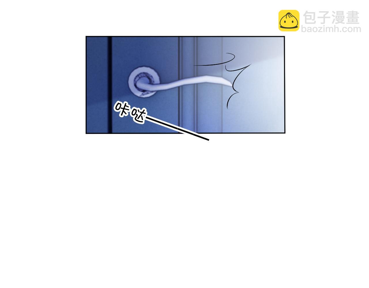 第53话 桃花债78