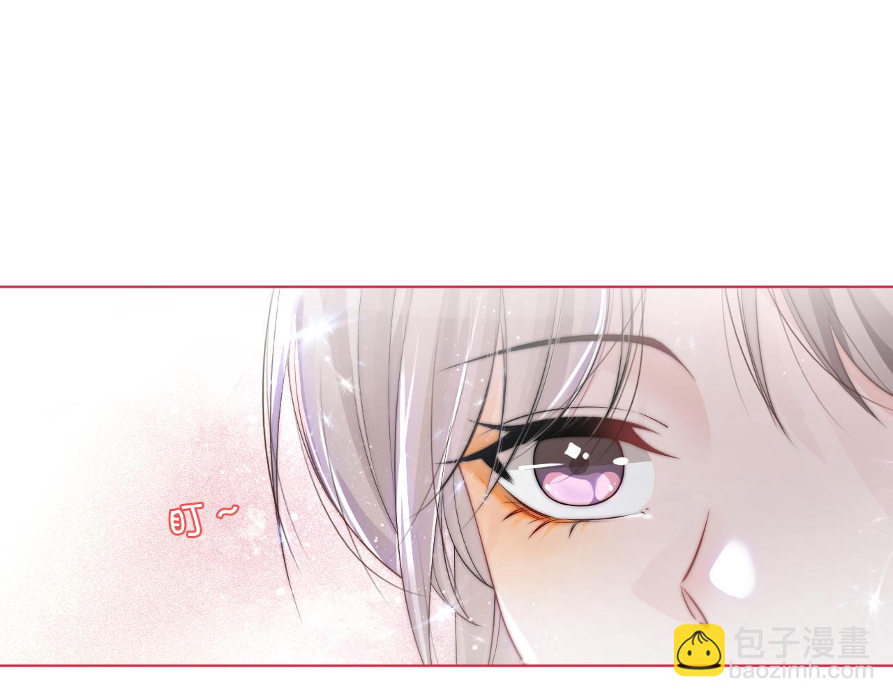 第53话 桃花债86