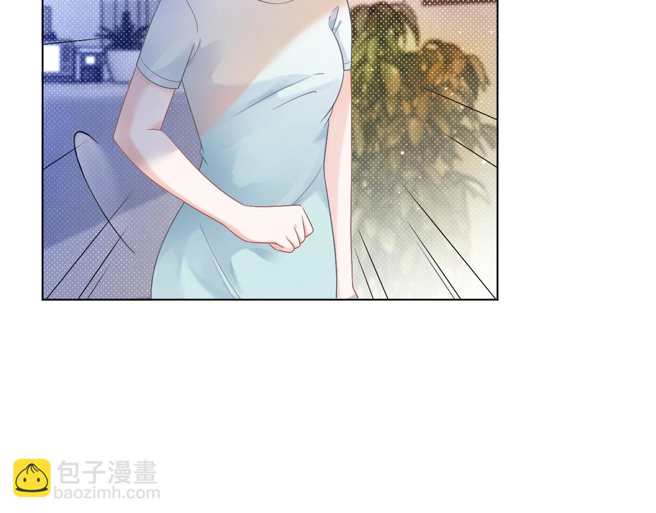 第62话 敢拿我挡枪？16