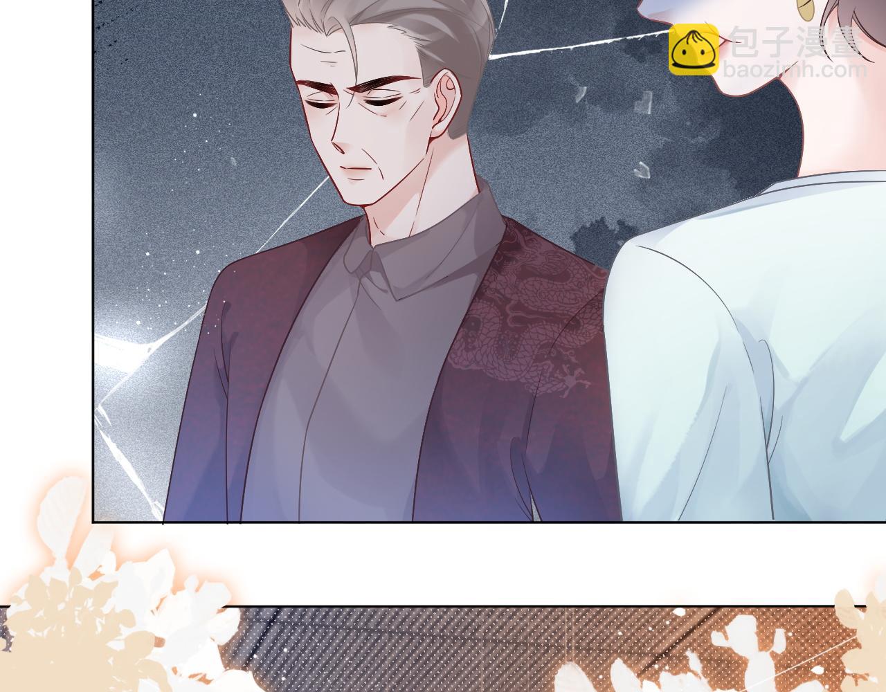 第62话 敢拿我挡枪？18