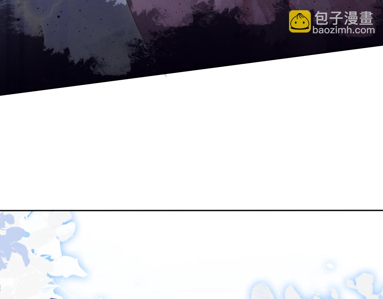 第62话 敢拿我挡枪？66