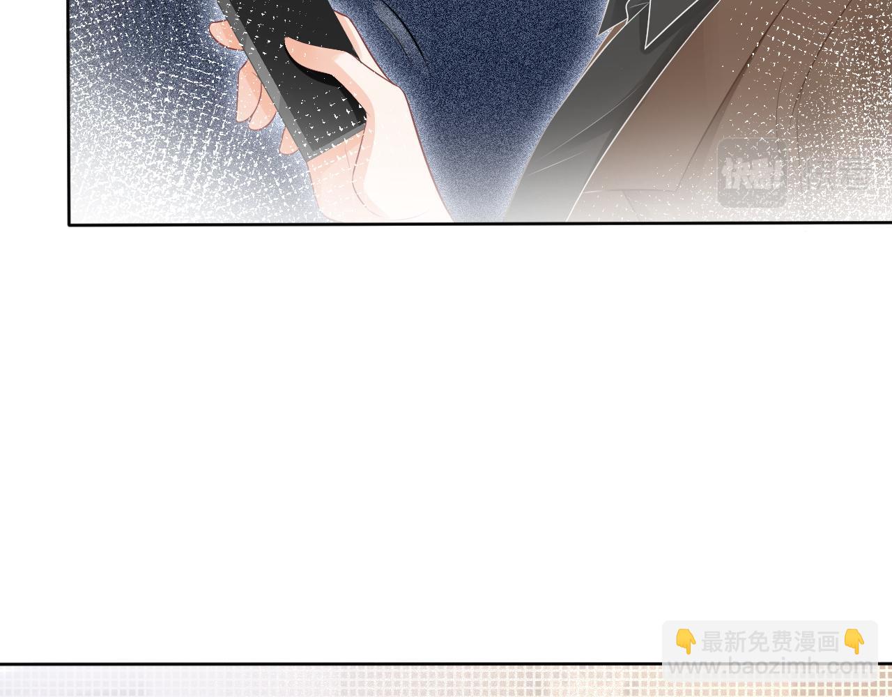 第62话 敢拿我挡枪？75