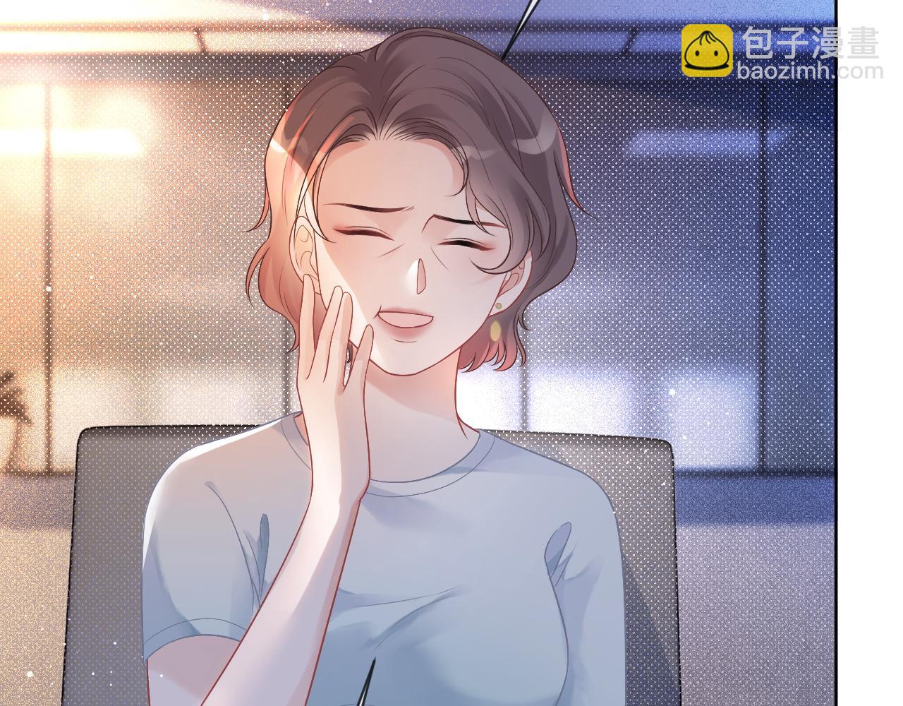 第62话 敢拿我挡枪？9