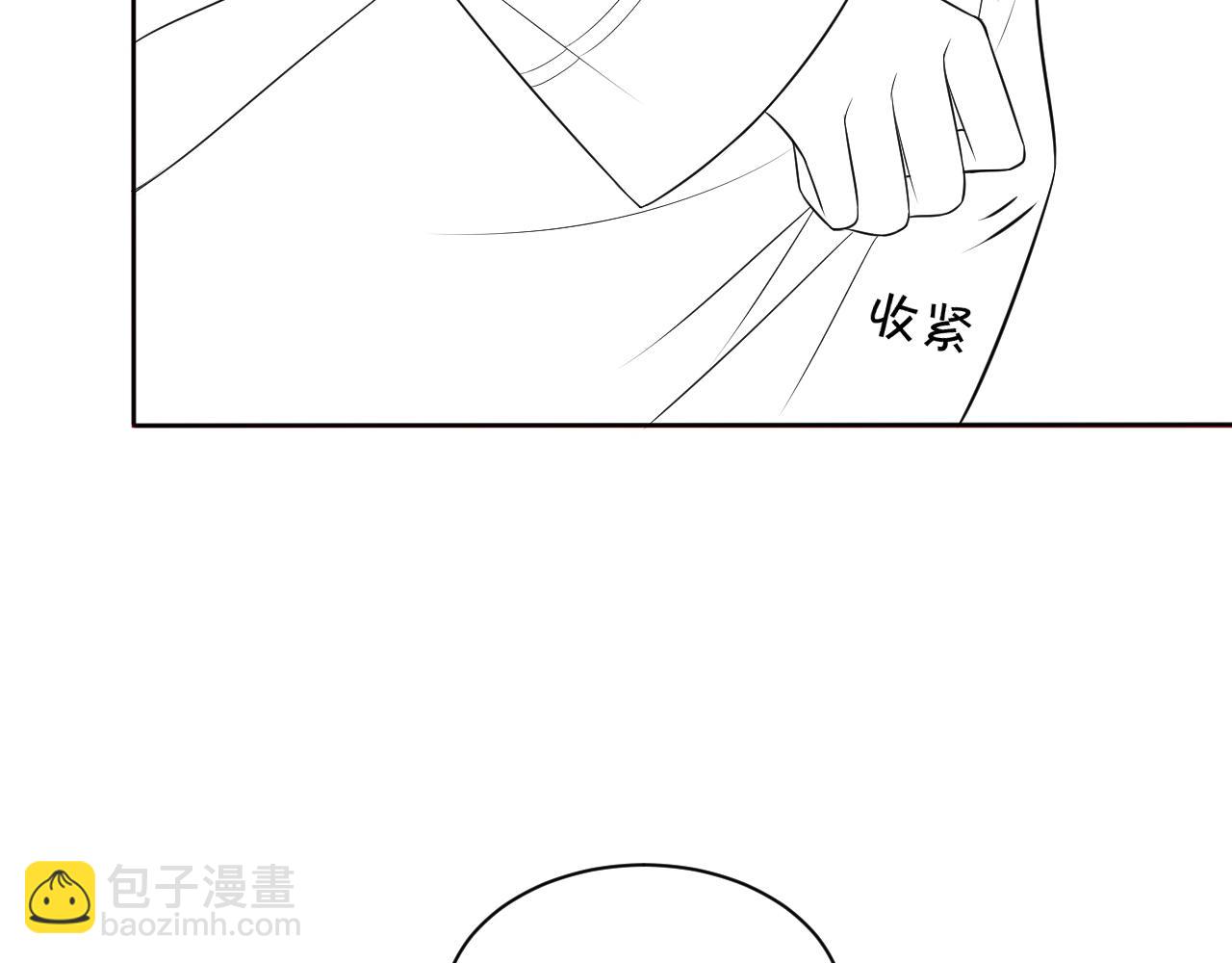 第62话 敢拿我挡枪？93