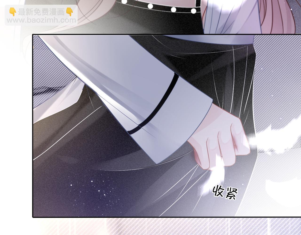 第63话 流氓允允~74