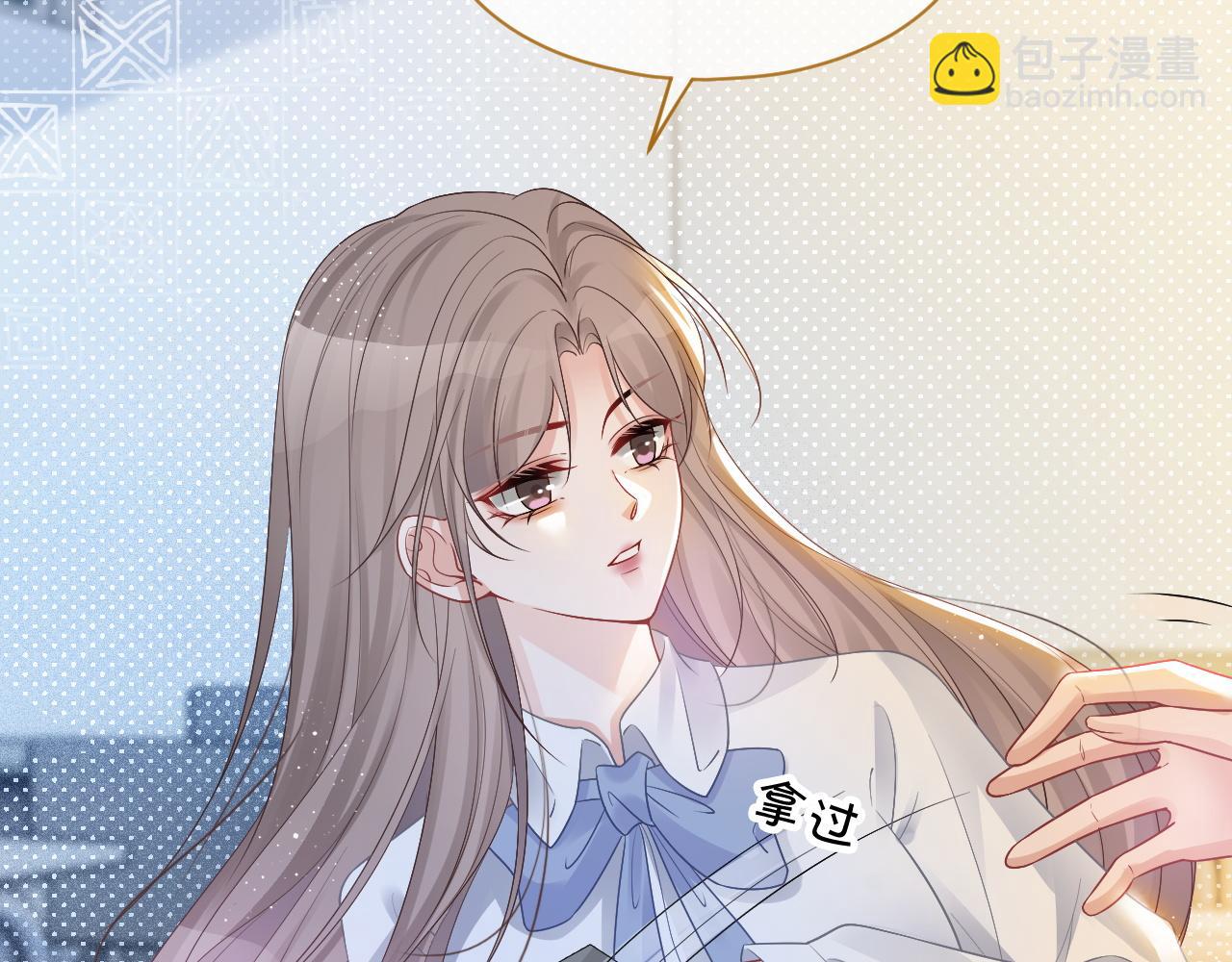 第64话 生日会搞事情？44