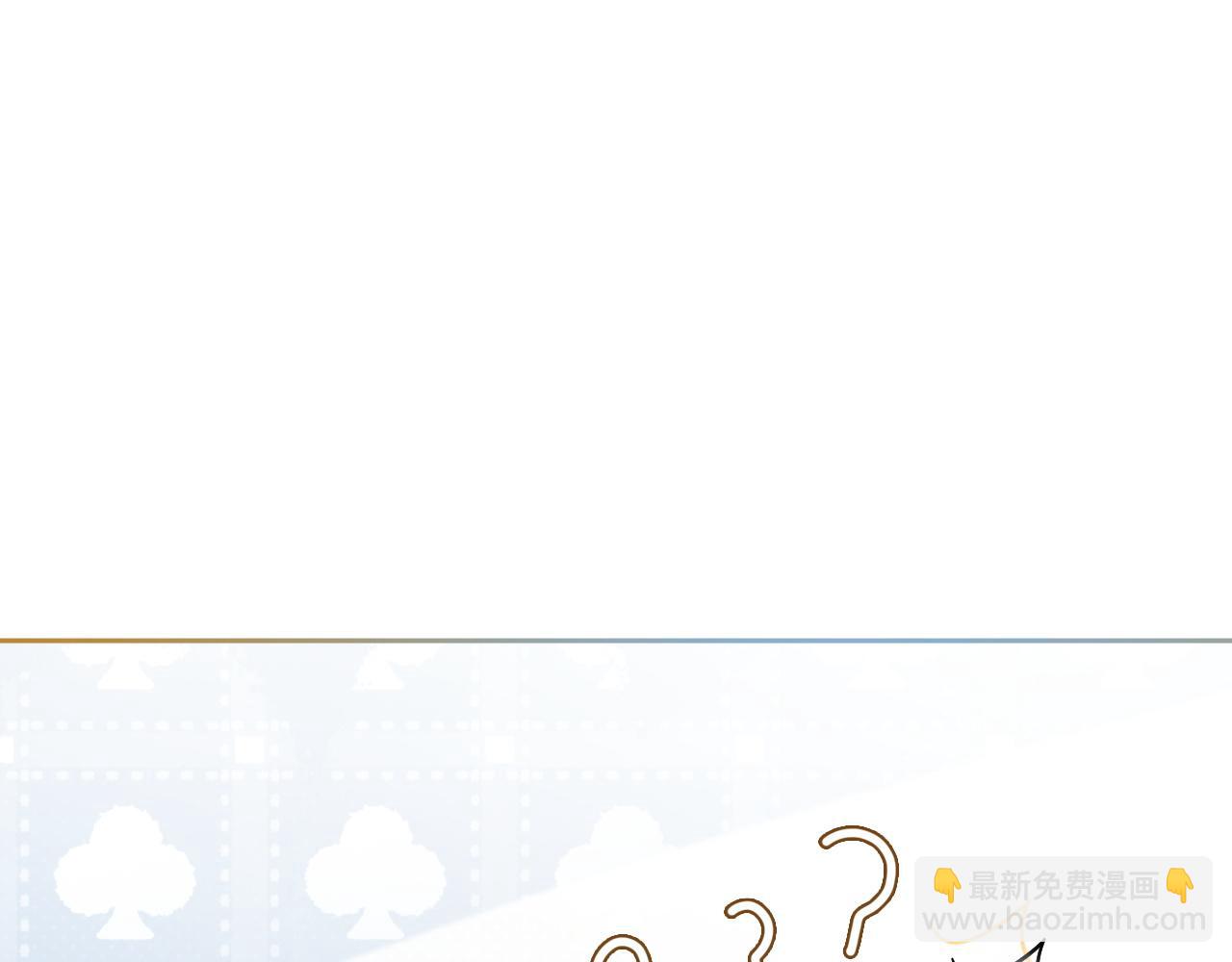第64话 生日会搞事情？48