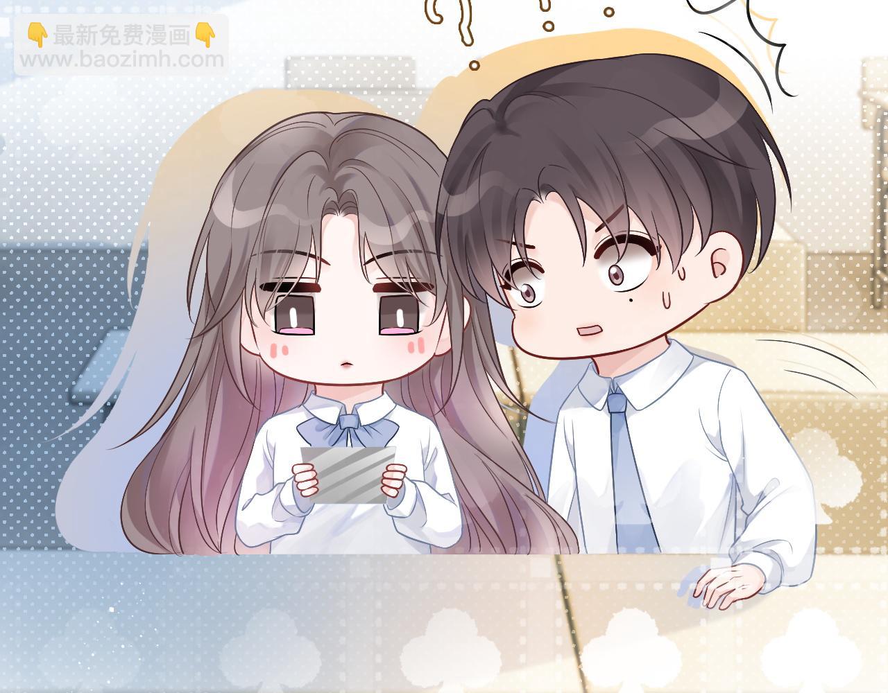 第64话 生日会搞事情？53