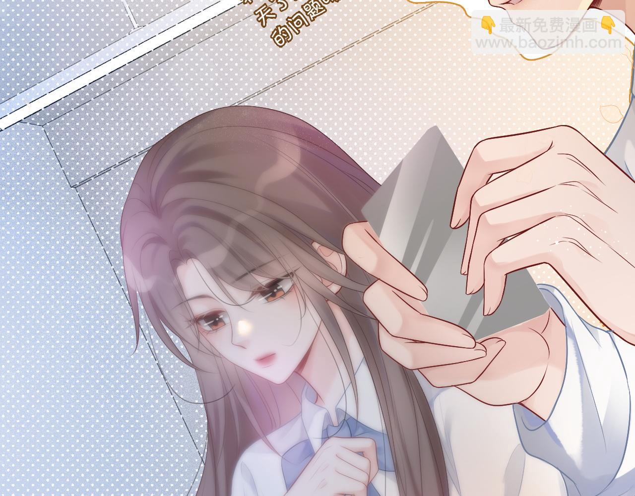 第64话 生日会搞事情？59