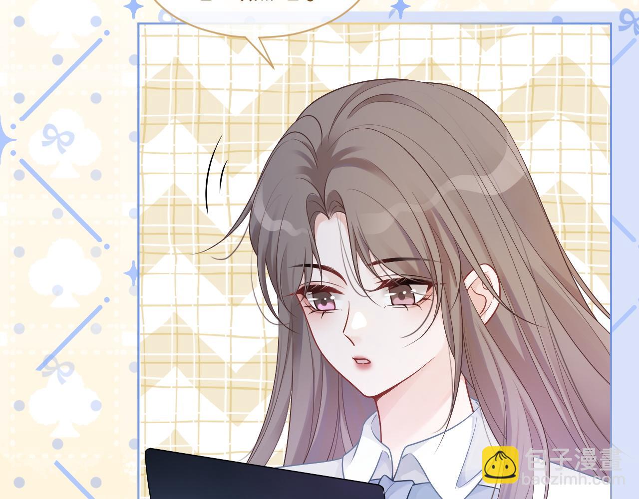 第64话 生日会搞事情？66