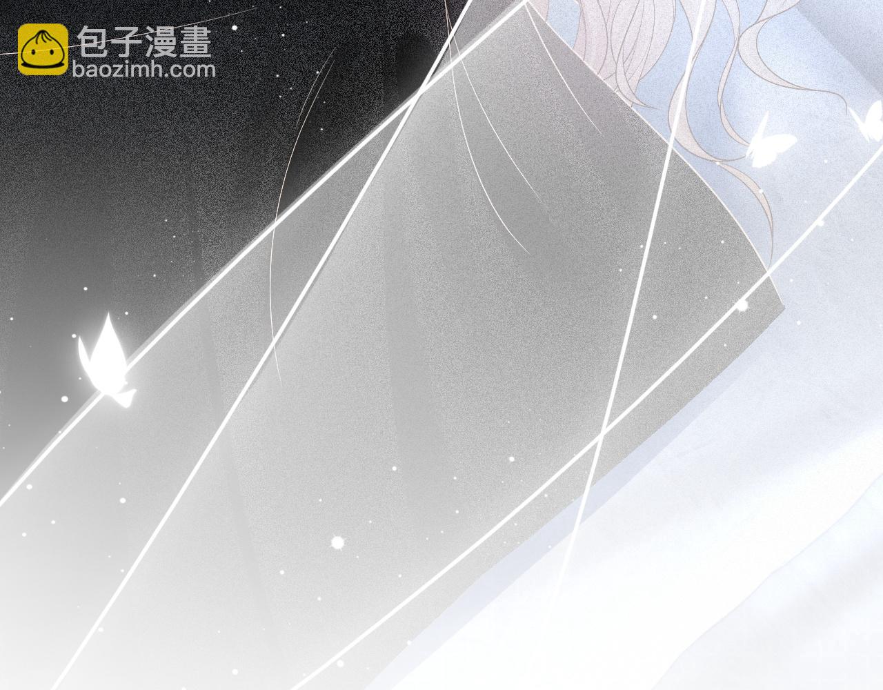 第64话 生日会搞事情？9