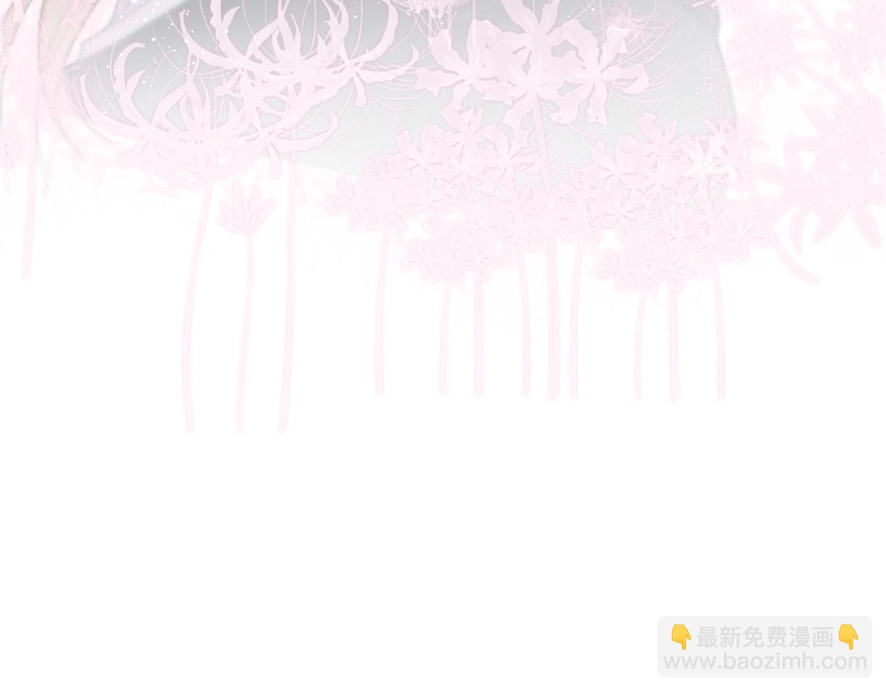 第65话 搅局失败？！108