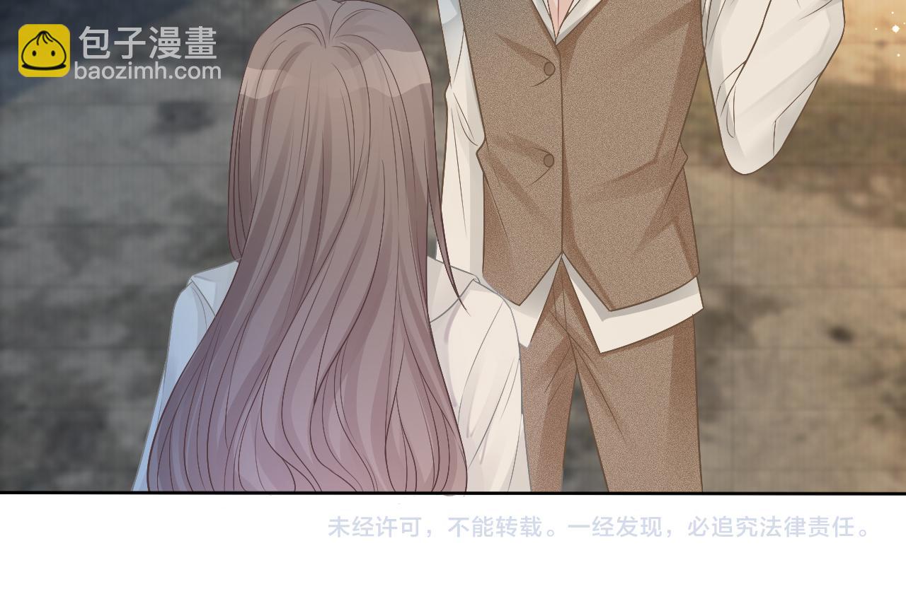 第65话 搅局失败？！116