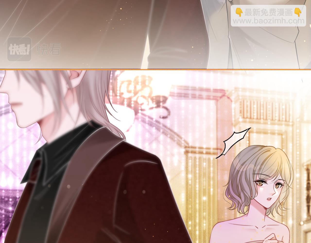 第65话 搅局失败？！57