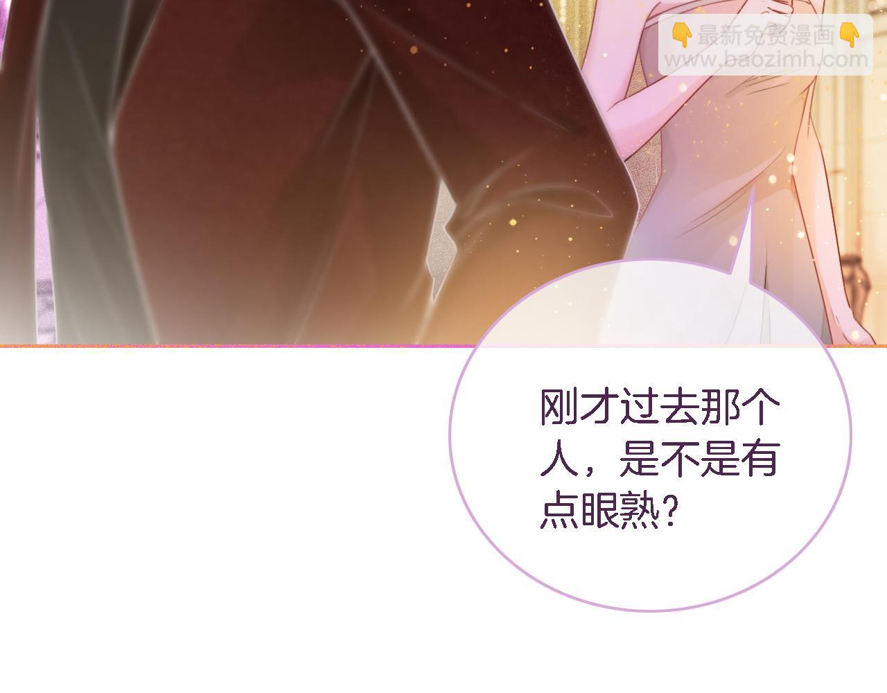 第65话 搅局失败？！58