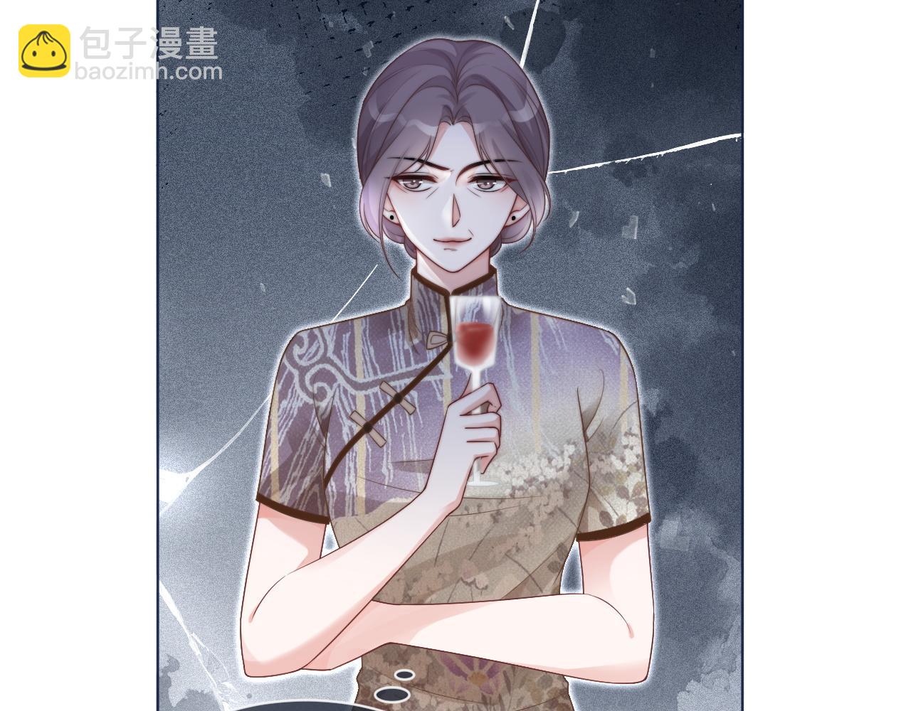 第65话 搅局失败？！75