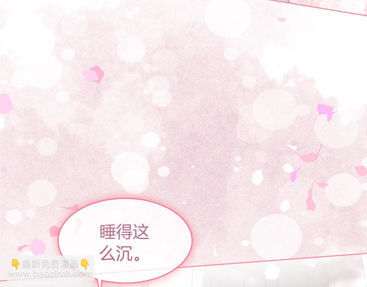 第65话 搅局失败？！97