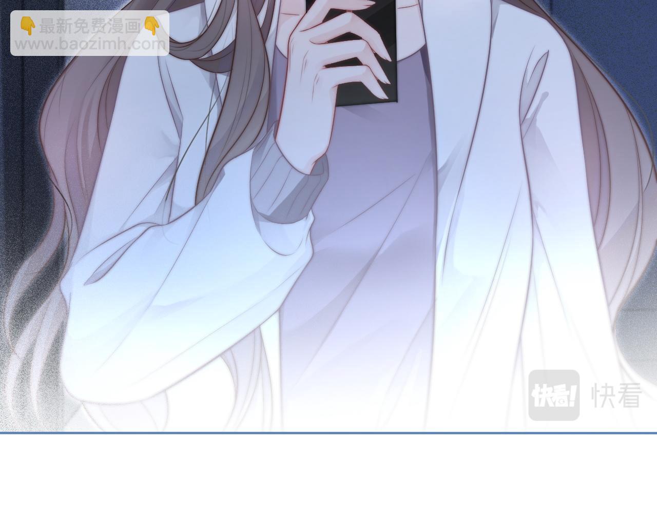 第66话 造谣放黑料23