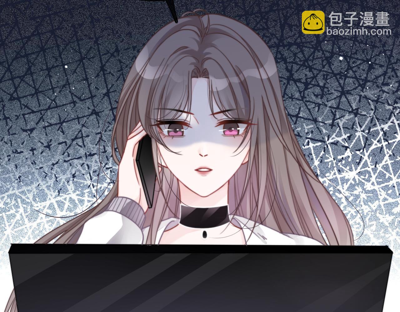 第66话 造谣放黑料44