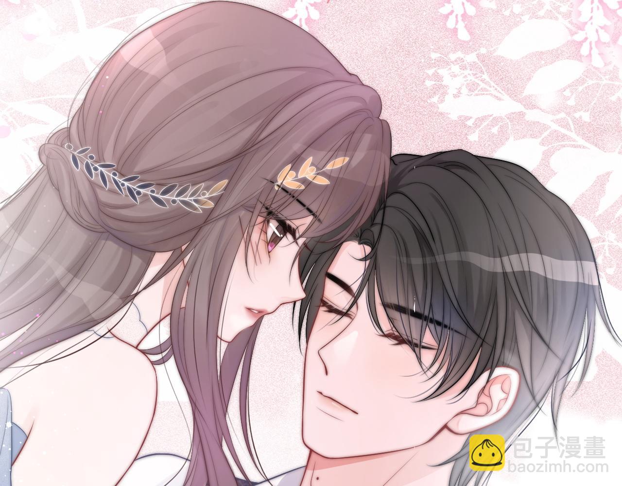 第66话 造谣放黑料5